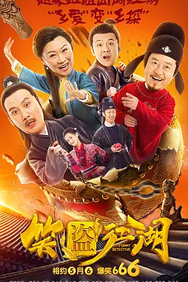 狠狠色综合色综合网站久久